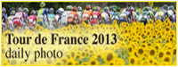 Tour de France2013 daily photo