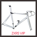 ZXRS VIP