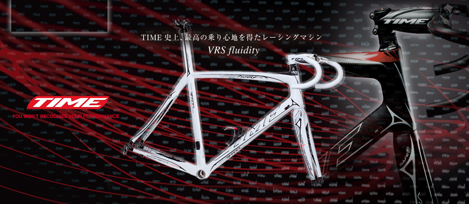 TIME vrs fluidty
