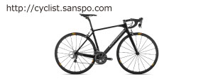 ORBEA ORCA OMR インプレッション