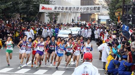 hakone1.jpg