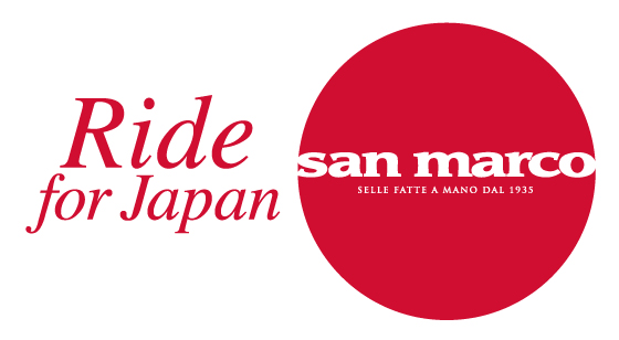 セラサンマルコ「Ride for Japan」