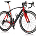OCARRERA PHIBRA TWO R120